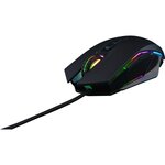 BLUESTORK Illuminated RGB Souris Gaming programmable Kult Radium - 4800 DPI - With Software