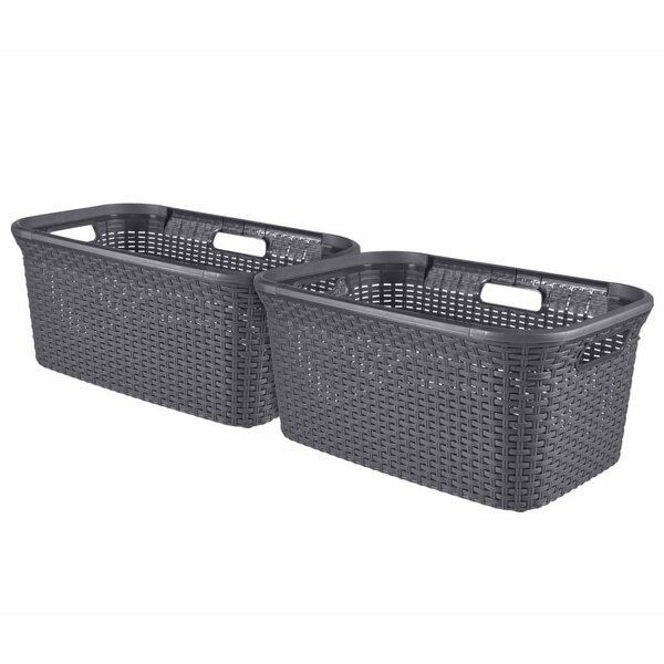 Curver Ensemble de paniers à linge 2 pcs Style 45 L Anthracite