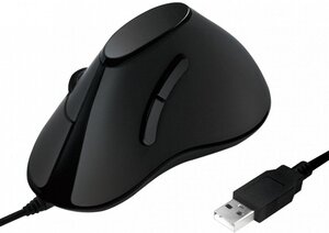 Souris filaire LogiLink verticale pour droitier (Noir)