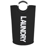 vidaXL Trieuse à linge Noir