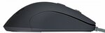 Souris filaire Gamer Dream Machines DM1 FPS Smoke Grey (Gris)