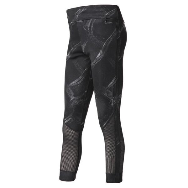 ADIDAS Collant de running Own The Run TGT - Homme - Gris