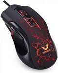Souris filaire Gamer WE Gamium - 3200dpi