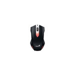 Genius Souris Gamer X-g200 - Filaire - 3 Boutons - Optique - 1000 Dpi - Noir - Pc / Mac
