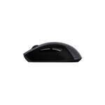 LOGITECH Souris gamer sans fil G603