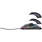 Souris Gaming Filaire - XTRFY - M42 - Ultra légere - Noir (M42-RGB-BLACK)