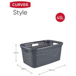 Curver Ensemble de paniers à linge 2 pcs Style 45 L Anthracite