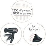 BEURER - HC 25 - Seche-cheveux de voyage - 1600 watts
